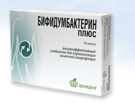 Бифидумбактерин препарат для лечения дизентерии у взрослых и детей